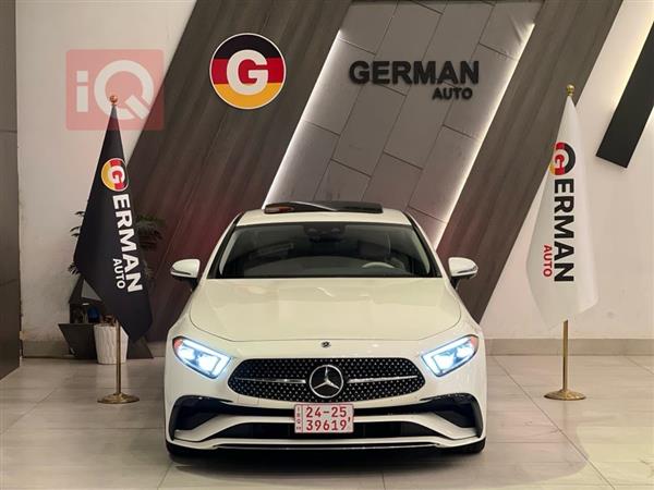 Mercedes-Benz CLS 2023 for sale in Iraq - Erbil